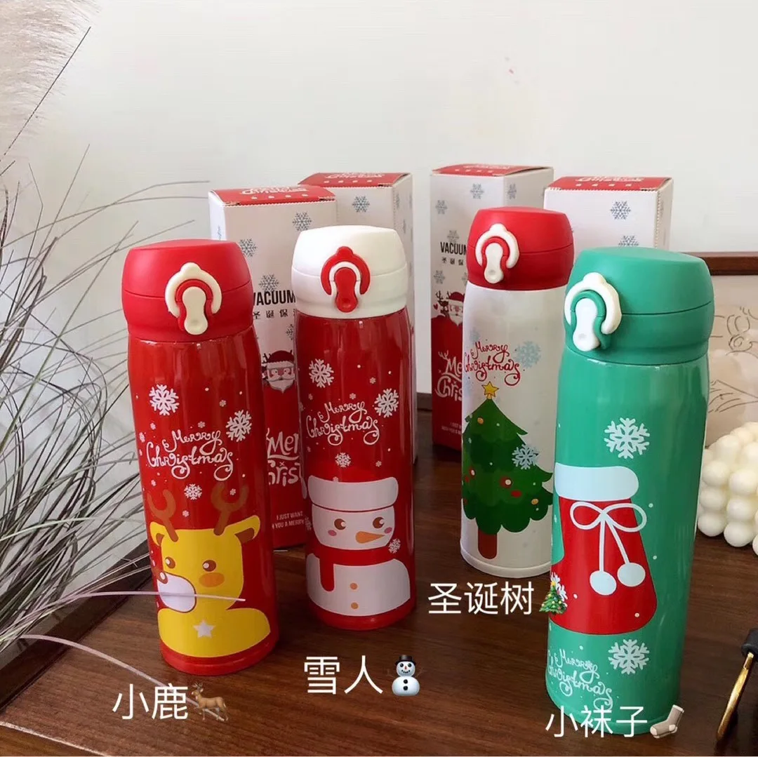 

Christmas Star Bounce Insulated Cup Christmas Limited Edition-Portable Bottle Stainless Steel Cute Cartoon Gift Hot Selling