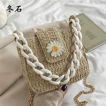 

Straw Beach Handbag Daisy Embroidery Women Shoulder Bag Fashion Chain Lady Crossbody Bag Leisure Vacation Shoulder Messenger Bag