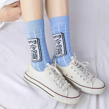 

Fashion Women Comfortable Casual Plaid Cotton letter Standard Short Ankle Socks colors high quality 1 Pairs