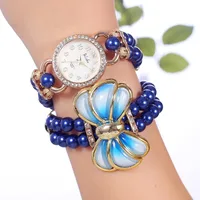 Women's Watches