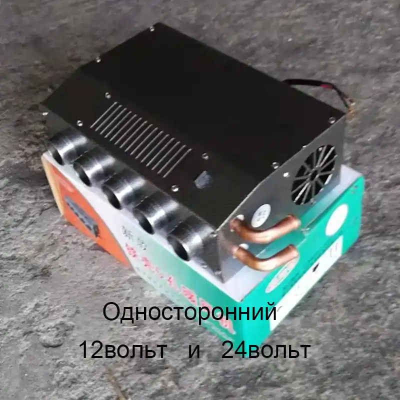 12 v 24 v universalnyj portativnyj