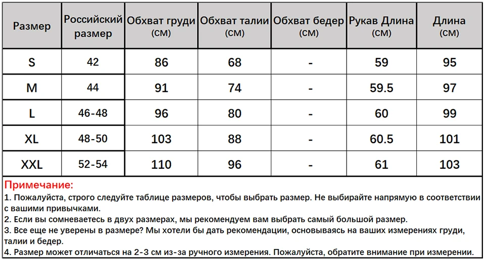 AIZHIXI Дамы элегантный Белое лента Лук А-силуэт платье осень Расклешенный рукав Стройное Платья женские О-образный вырез Длинный рукав Офисная одежда для женщин