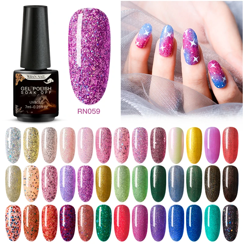 RBAN NAIL 7 мл голографическая фотография искусственная полировка блестки розового