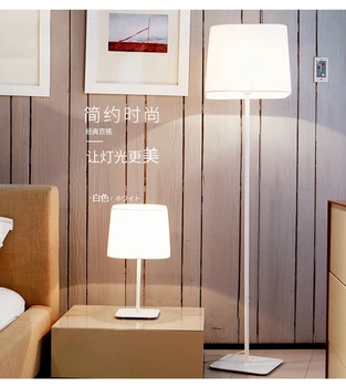 

white floor lamp all white simple E27 LED bulb floor lamp Japan style floor lamp good quality standing lamp
