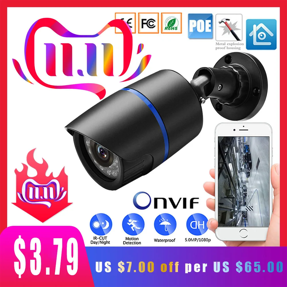

ONVIF H.265/H.264 Audio Surveillance Cameras Night Vision Waterproof 2MP/3MP/5MP IP Camera Security Outdoor Bullet HD POE Camera