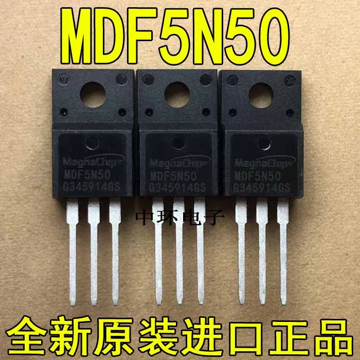10 шт./лот MDF5N50B MDF5N50F 5A 500V