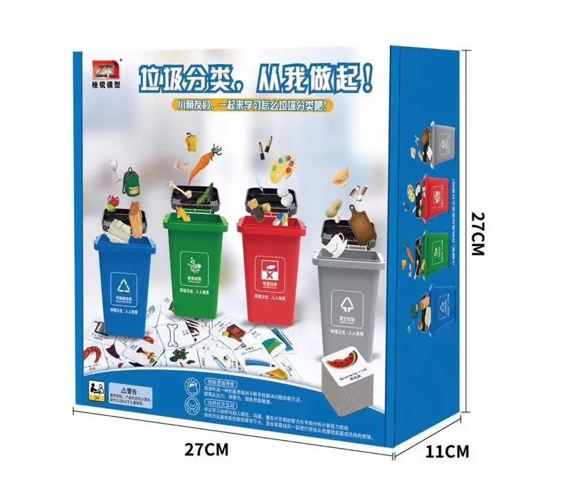 

Garbage Can Compartmental Toy Garbage Compartmental Toy Card Game Props Children'S Educational Toy