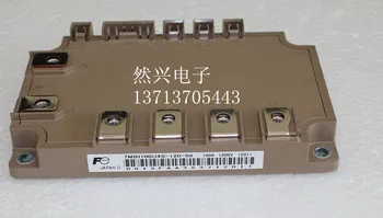 

7MBI100U4S-120B-54 7MBI100U4S-120-50 price--RXDZ