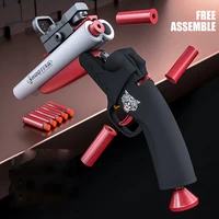 2021 Soft Shell Ejection Launcher Toy Pistol Weapon Model Boy Children Adult Outdoor Sports Plastic Ejector Toy 2