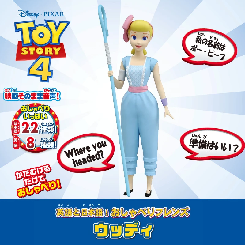 Экшн-фигурка Takara Tomy История Игрушек 4 говорящие друзья английский японский
