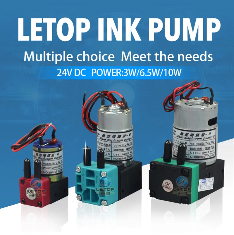 Ink Pump For Solvent Printer (3)