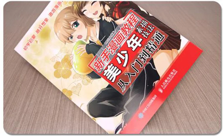 QQ20190424145633