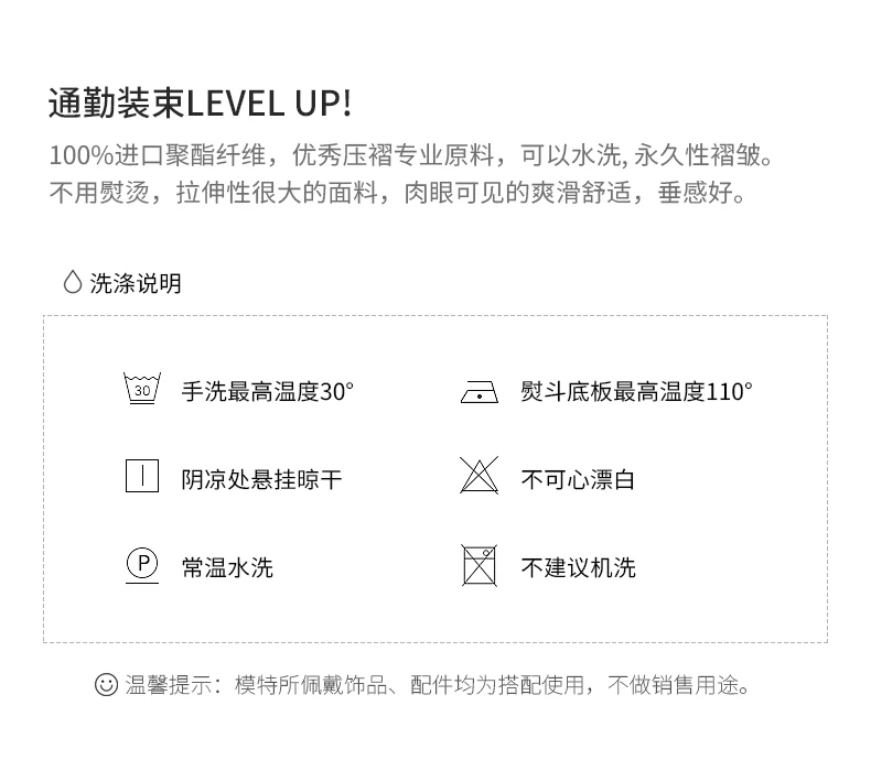 790详情_05