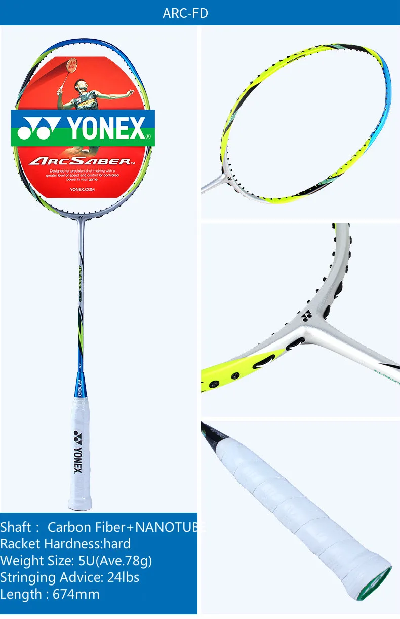 Только 78 г! Подлинная Yonex Arc Fd ракетка для бадминтона Yy супер легкий карбоновый Raquete 5u Raquette De Badminton