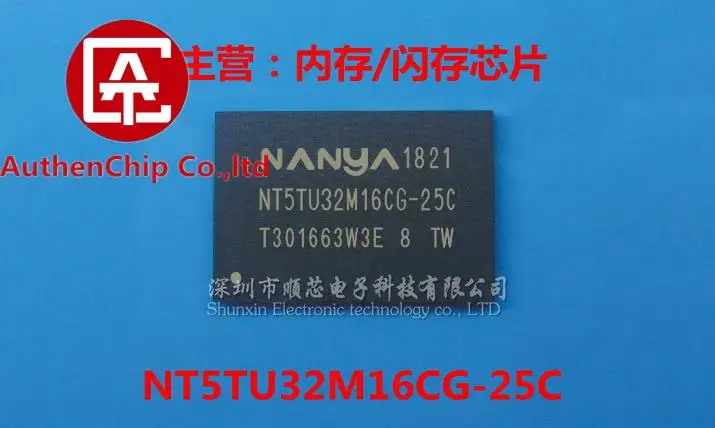 

10 шт., 100% оригинальная новая фотолампа 16-bit DDR2