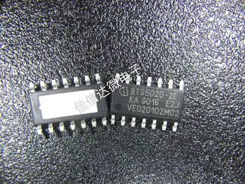 

10pcs/lot BTS5020-2E BTS5020 SOP-14