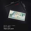 PCCB NO. 9 120*190mm,  PROFESSIONAL BANKNOTE OPP SLEEVES. Paper Money Collection bag, Plastic bag, 50pcs/pack 2
