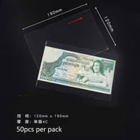 PCCB NO. 9 120*190mm,  PROFESSIONAL BANKNOTE OPP SLEEVES. Paper Money Collection bag, Plastic bag, 50pcs/pack 2