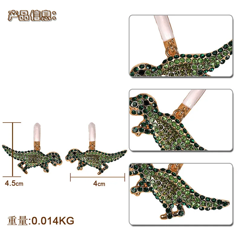 BA Летние Новые Хрустальные Dinasour маленькие серьги-кольца кубического циркония золотые медные Висячие Серьги Свадебная яркая бижутерия для вечеринки