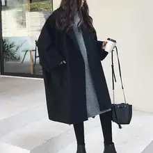 Корейское пальто модное осеннее женское с длинными рукавами сплошное с карманами толстое свободное Женское пальто для активного отдыха повседневное шерстяное пальто