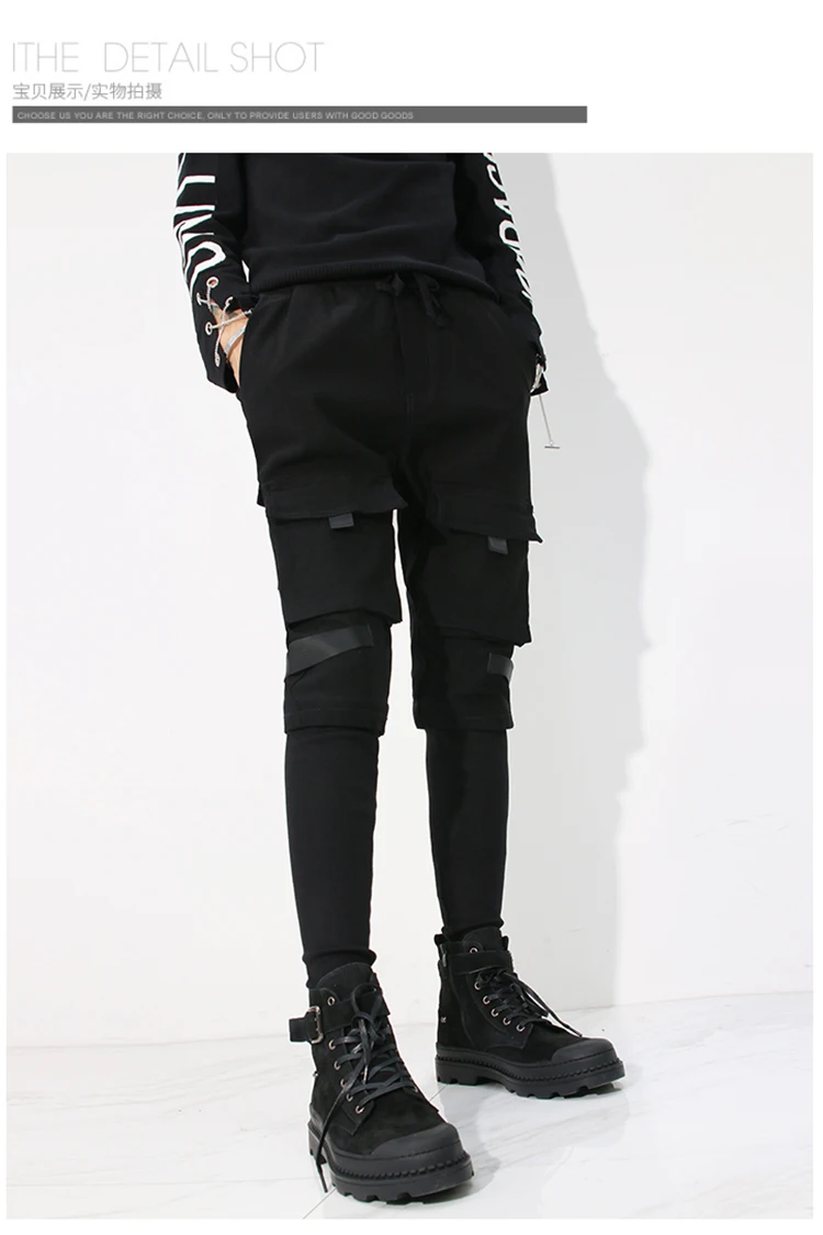Обтягивающие черные повседневные спортивные брюки мужские поддельные брюки из двух частей мужские и женские панк джоггеры Kanye хип-хоп