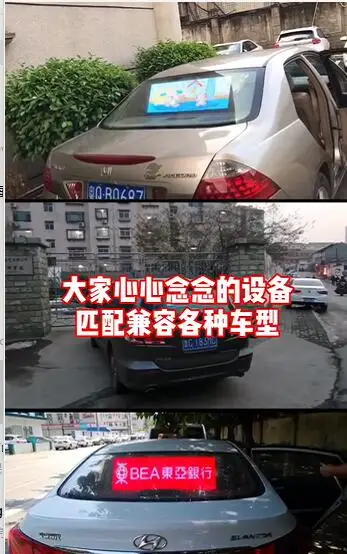 QQ截图20200603105410