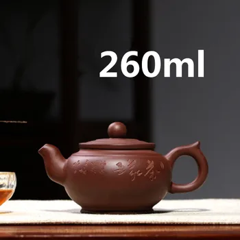 

2020 Chinese Yixing Clay Teapot Zisha Infuser Kung Fu Tea Set 260ml New Arrived Famous Handmade Pot High Quality With Gift Box