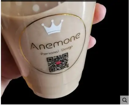 QQ截图20200104182728