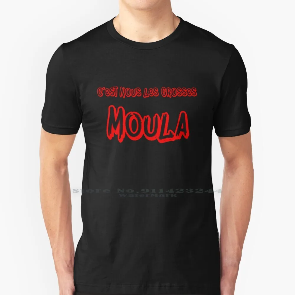 Футболка с надписью is Nous Les Big Moula (красная) 100% чистый хлопок французская