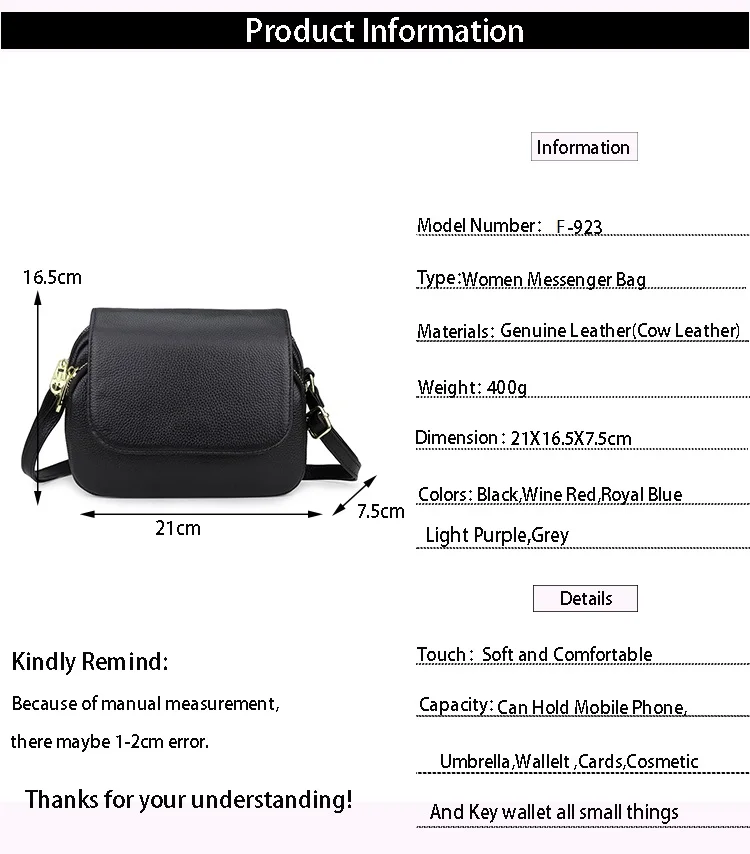 跨境产品信息-Messenger Bag