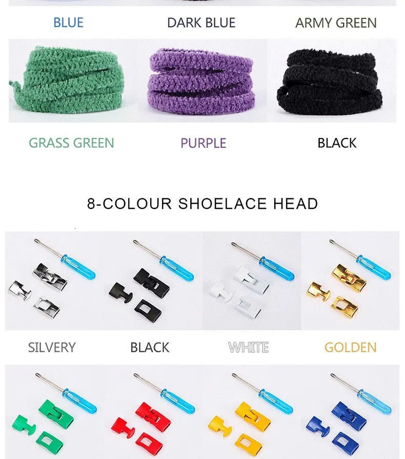 Hook metal head Plush elastic shoelaces, suitable for children and adults lazy shoelaces, 15 colors optional, 8 colored metal he