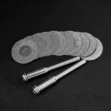 10 шт. Набор Мини алмазное лезвие шлифовальный диск роторное сверло шлифовальный станок инструмент