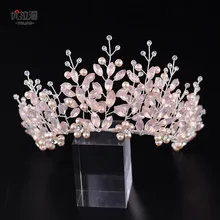 Yo La Pan Hp221 свадебная корона в европейском и американском стиле ручной работы Свадебная лента для волос повязка на голову Корона головной убор аксессуары для волос