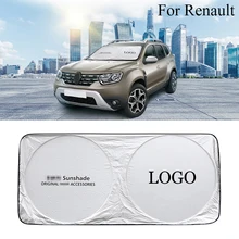 Car Zipper Magnetic Window Sunshade Alfa Romeo GT