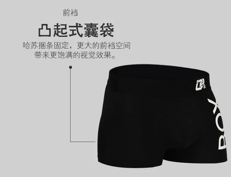 ORLVS Brand Men Boxers Underwear Cueca Tanga Breathable Comfortable Underpants Cotton Boxers Shorts Quick Dry Male Panties