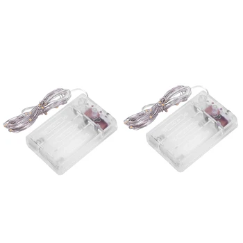 

2Pcs Fairy Lights AA Battery Powered 5M 50 Leds Silver Led Copper Wire String Light Decorative Fairy Lights, White & Colorful