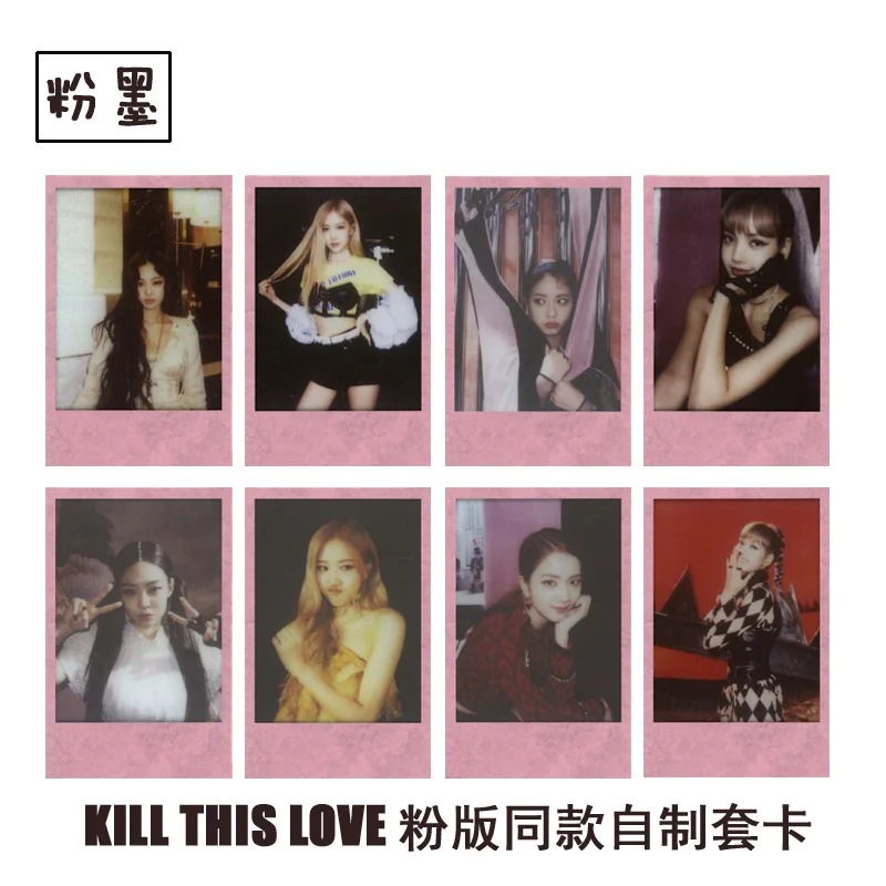 8 шт./компл. креативные blackpink фотокарты альбом KILL THIS LOVE selfmade фото карты kpop blackpink Новое поступление Дженни Лиза Роза