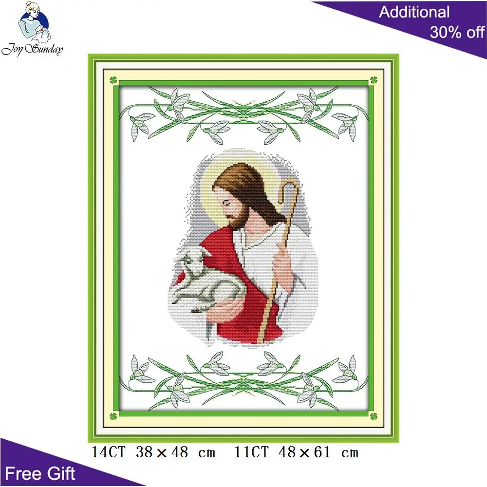 Вышивка крестом Joy Sunday Jesus R429(4)R512R530(5)R564 14CT11CT домашний декор крест с ангелами|joy