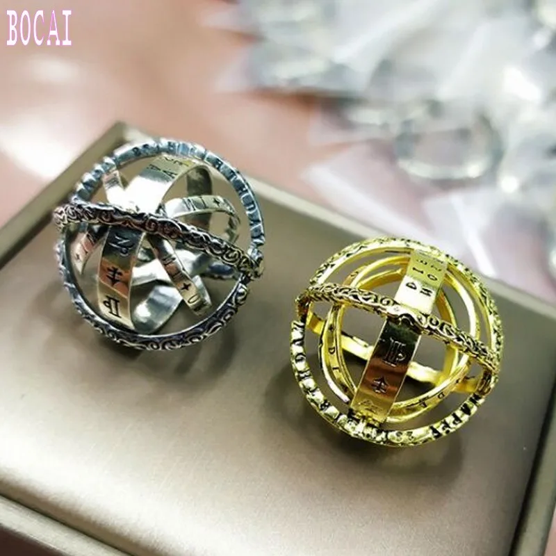 

Astronomical Ball Ring German 16th Century Design New S925 pure Silver jewelry Gold Totem Constellation Silver Pendant