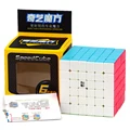 6x6 Stickerless