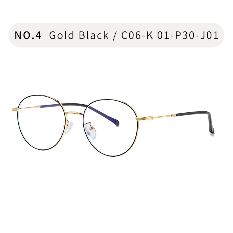 Синие блокирующие очки W2112 - Frame Color: Golden black