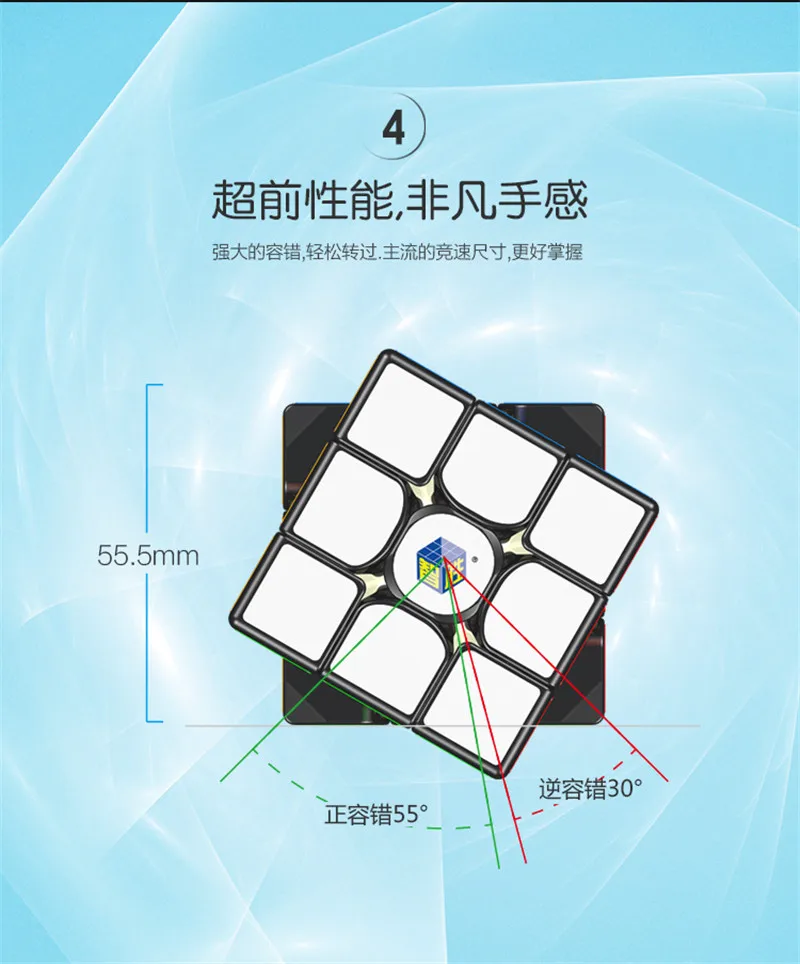 Yuxin Huanglong 3x3 Магнитный скоростной магический куб 3x3x3 Cubo Magico 3*3 Игра-Головоломка Развивающие игрушки для детей игровой Спиннер с кубиками