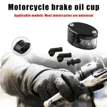 CNC мотоцикл главный цилиндр тормозной муфты жидкости бак масло чашки применимо к Yamaha XJR1200 XJR1300 Kawasaki ZX6RR Z1000