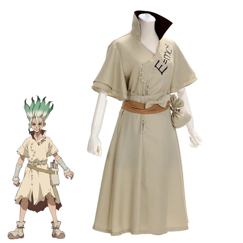 Аниме Dr. Stone Ishigami Senku косплей костюм, полный набор Униформа