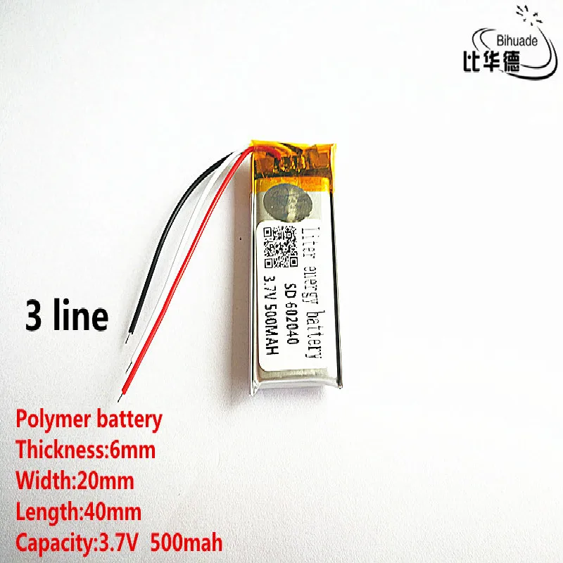 5pcs/lot 3 line Good Qulity 3.7V 500mAH 602040 Polymer lithium ion / Li-ion battery for TOY POWER BANK GPS mp3 mp4 | Электроника