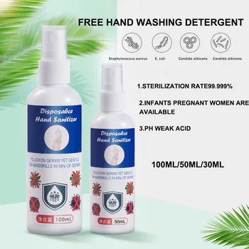 

30/50/100Ml Alcoholfree Sterilization Hand Wash Gel Anti-bacterial Refreshing Hand Disposable Gel For Adults Children