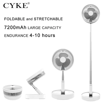 

Portable Usb Charging Fan Telescopic Folding Fans Home Desktop Landing Silent Fan Air Cooler Summer Desktop Floor Mute Table Fan