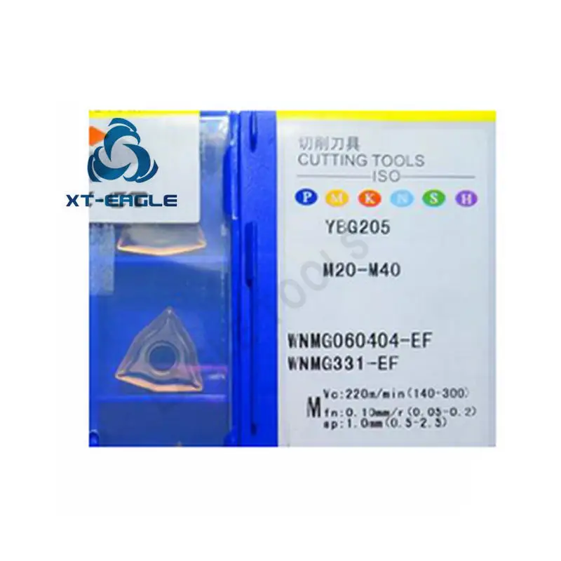 WNMG060404-EF YBG202/YBG205 WNMG060408-EF YBG205! бренд CNC лезвие