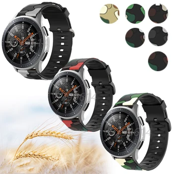 

Sport Camouflage printing Watchband For Samsung galaxy watch 42 46mm Wristbands for Huawei Watch2 Sport/Amazfit Stratos 3 2 band