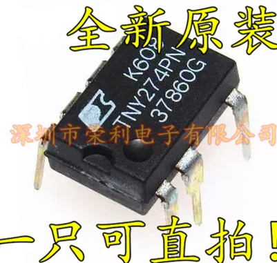 10 шт. TNY274PN TNY274P DIP-7 IC